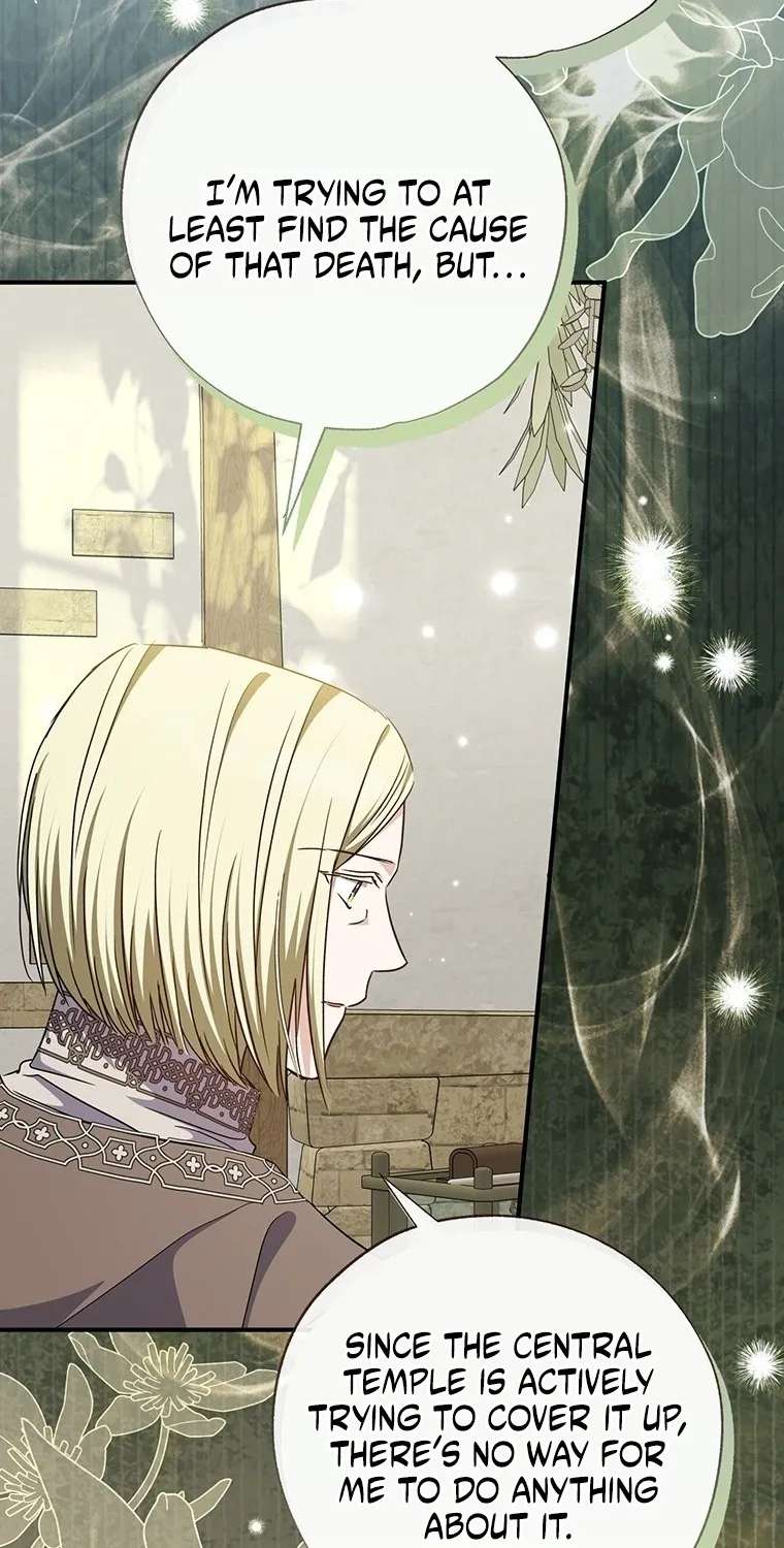 A Saint Who Was Adopted By The Grand Duke Chapter 96 - page 44