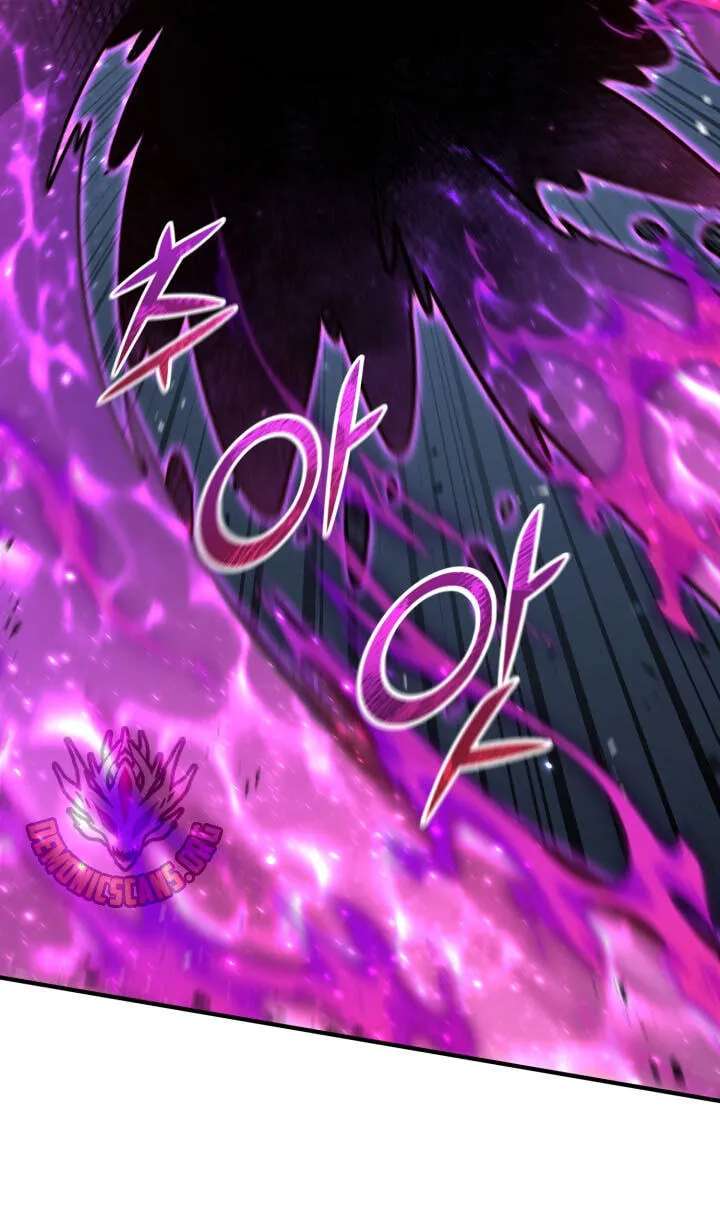 The Art of Reincarnation Chapter 200 - page 47