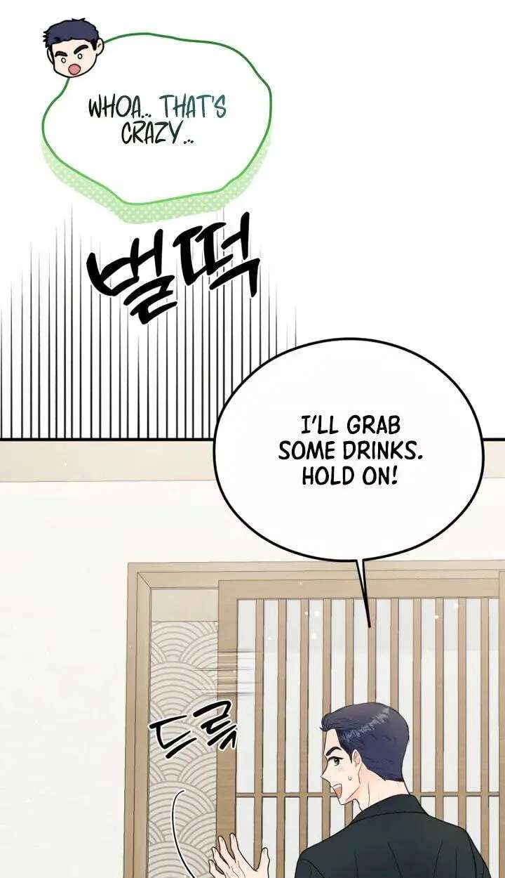 One and Only (Lim Joo-Yi) Chapter 61 - page 37