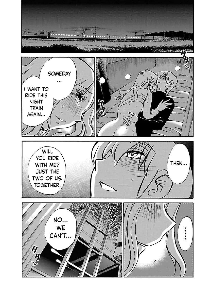 -With me?- Somewhere not here Chapter 2 - page 25