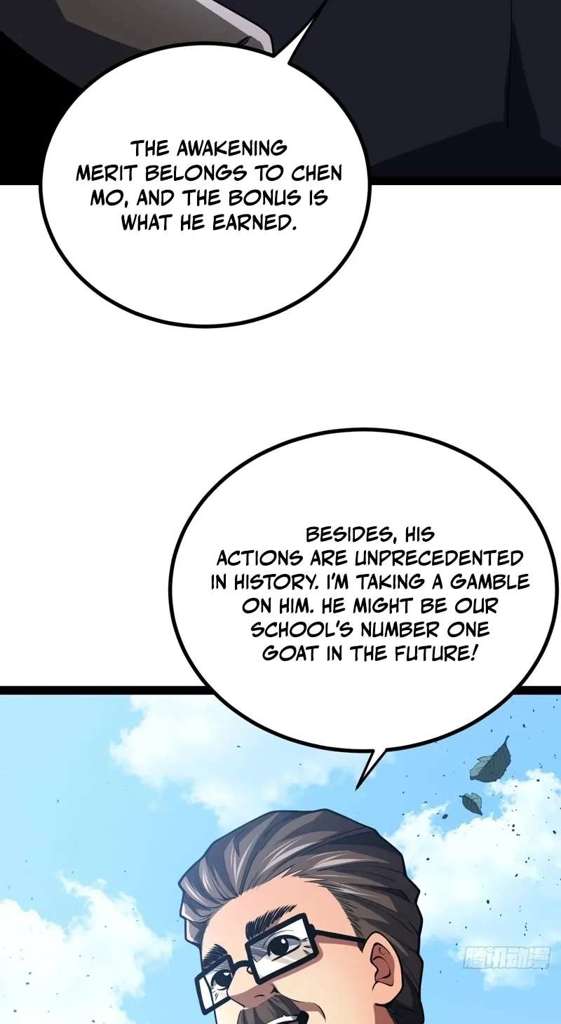My Basic Attacks Summon the Undead: I, the Dark Ranger, Am the True Calamity Chapter 2 - page 69