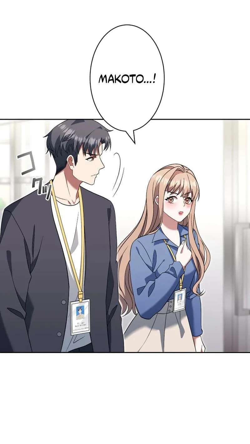 I Don’t Need You Anymore Chapter 42 - page 65