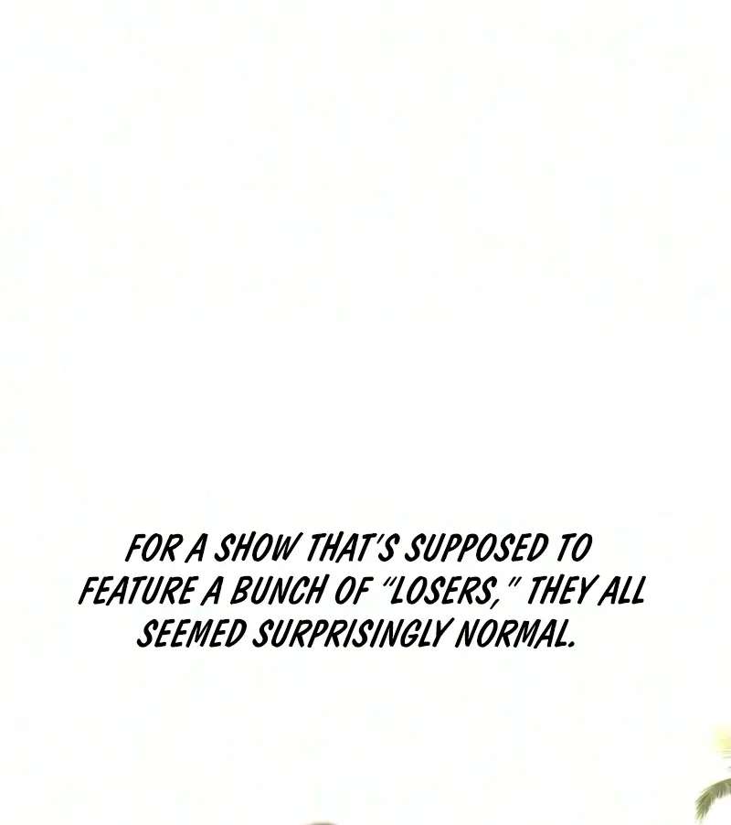 A Loser's Love Chapter 36 - page 71