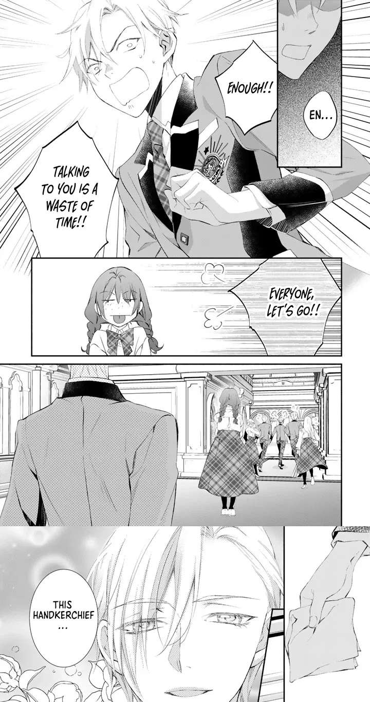Kon'yakuhakisaretai node Sugao wo Kakushite Zannen Reijou ni Narimasu! E? Haraguro Ouji ni Bareteru toka Kiite nai n dakedo!? Chapter 5 - page 1