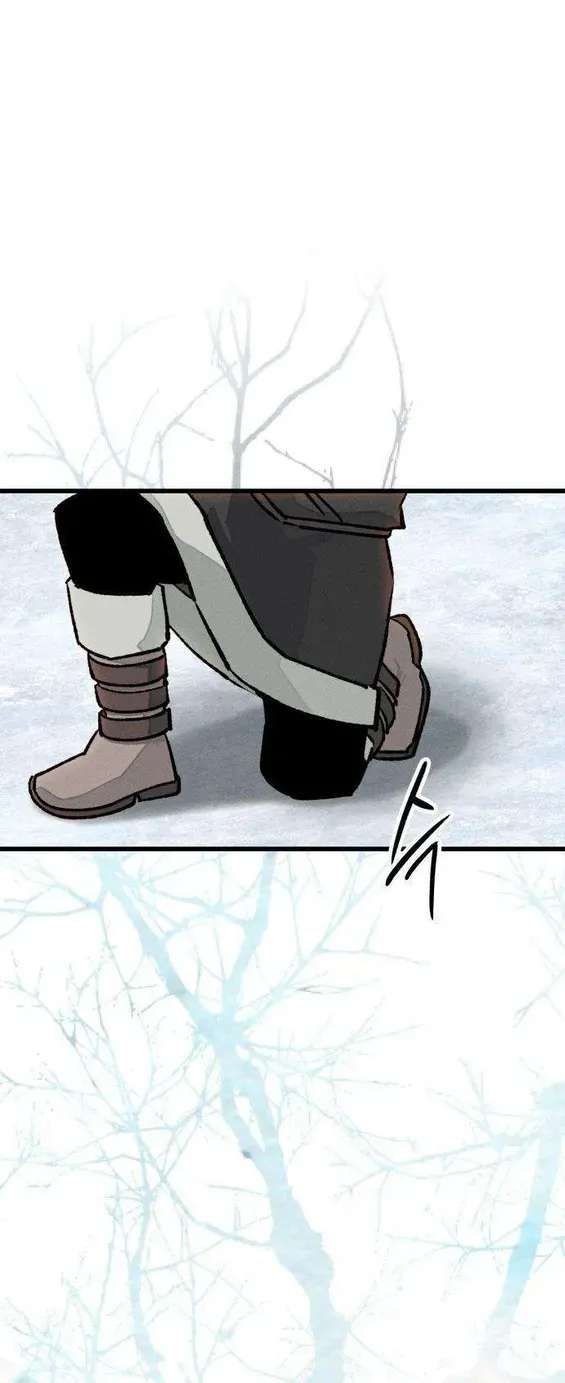 The Black-Haired Knight King Chapter 26 - page 44