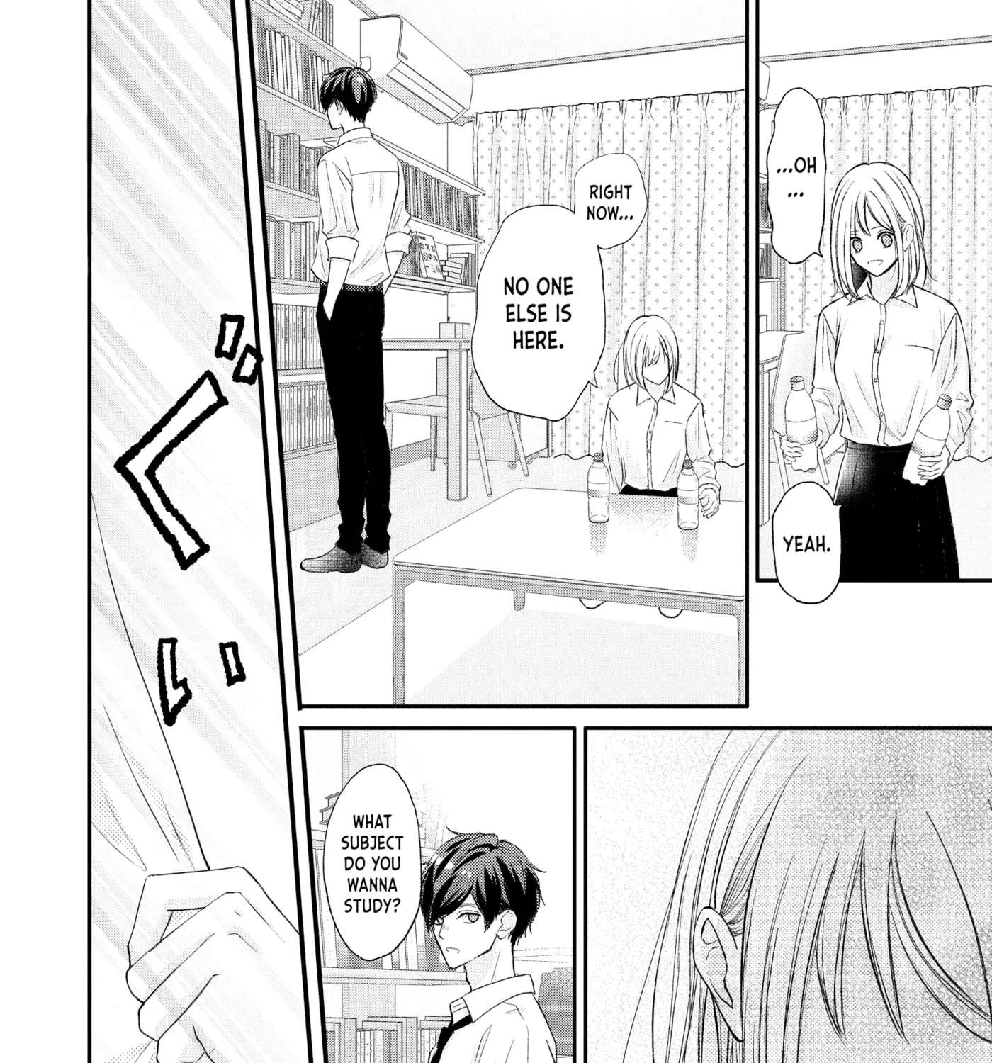 Nanoni, Chigira-kun ga Amasugiru. Chapter 56 - page 19