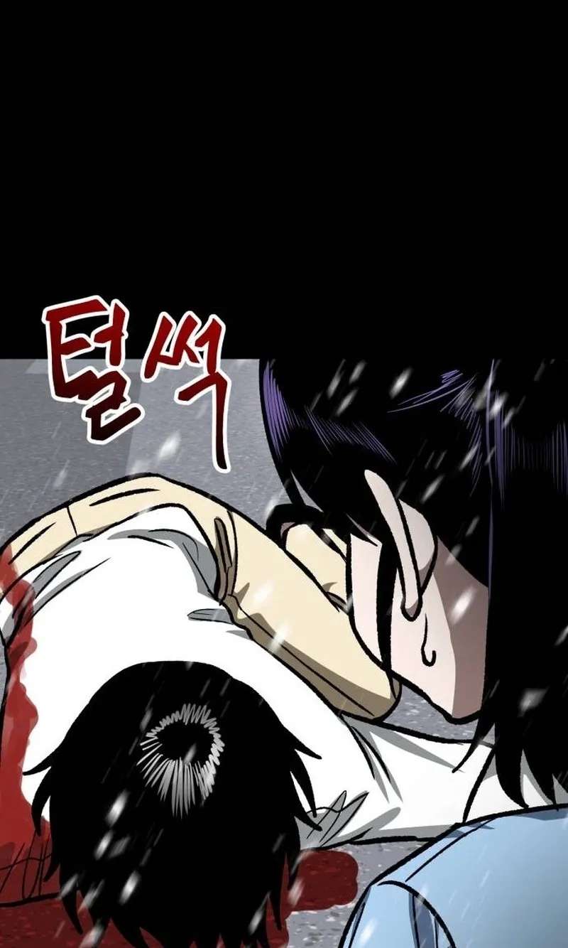 The Delinquent and the Gangster Heiress Chapter 52 - page 78