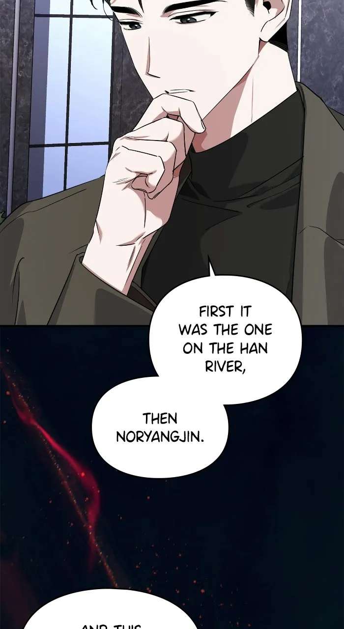 Please Assist withThis S-Class Mission Chapter 31 - page 45