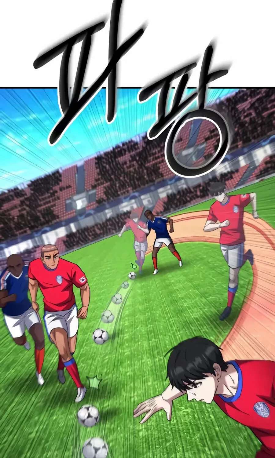The Genius Midfielder With the Killer Pass Chapter 70 - page 77