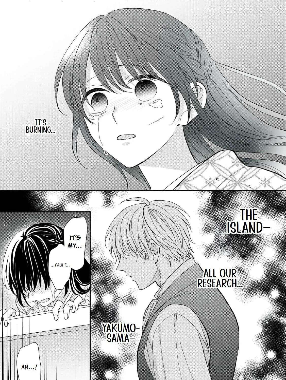Kyuuketsuki e Yomeiru Hi ~Shoujo ga Reikoku Otto ni Aisareta Kiroku Chapter 15 - page 31