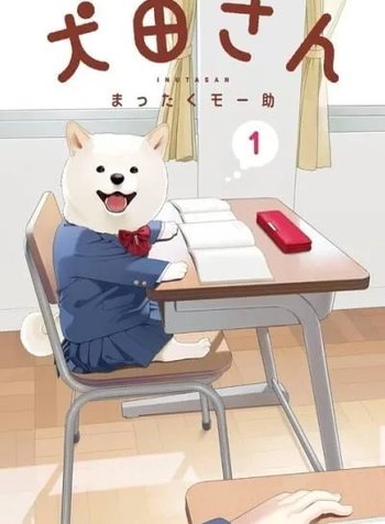 Inuta-san