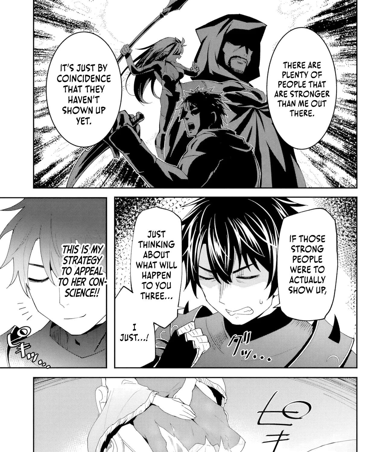 The Weakest of the Four Heavenly Kings' Independence Plan Chapter 1 - page 47