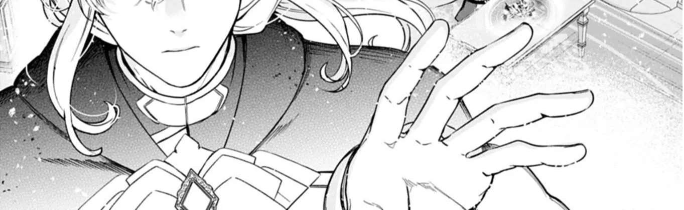 Watashi wa Akuyaku Reijou Rashii no de, Last Boss wo Mederu Gakari ni Naru Koto ni Shimashita Chapter 4.1 - page 6