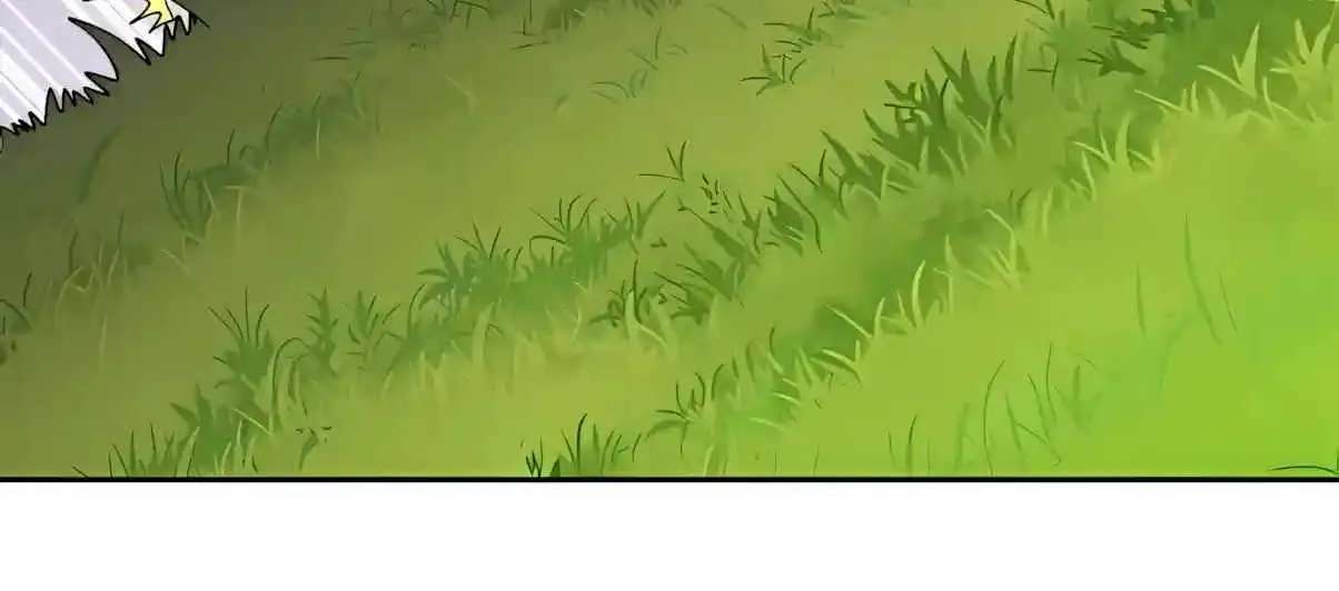 Global Beast Tamer: I Can See the Path of Evolution (2025) Chapter 101 - page 81