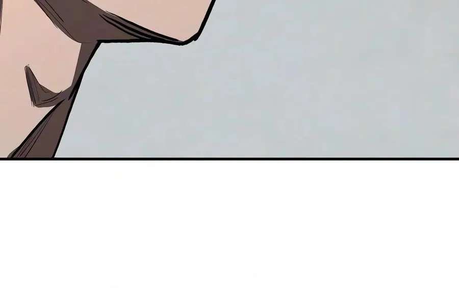 The Berserker's Second Playthrough Chapter 38 - page 145