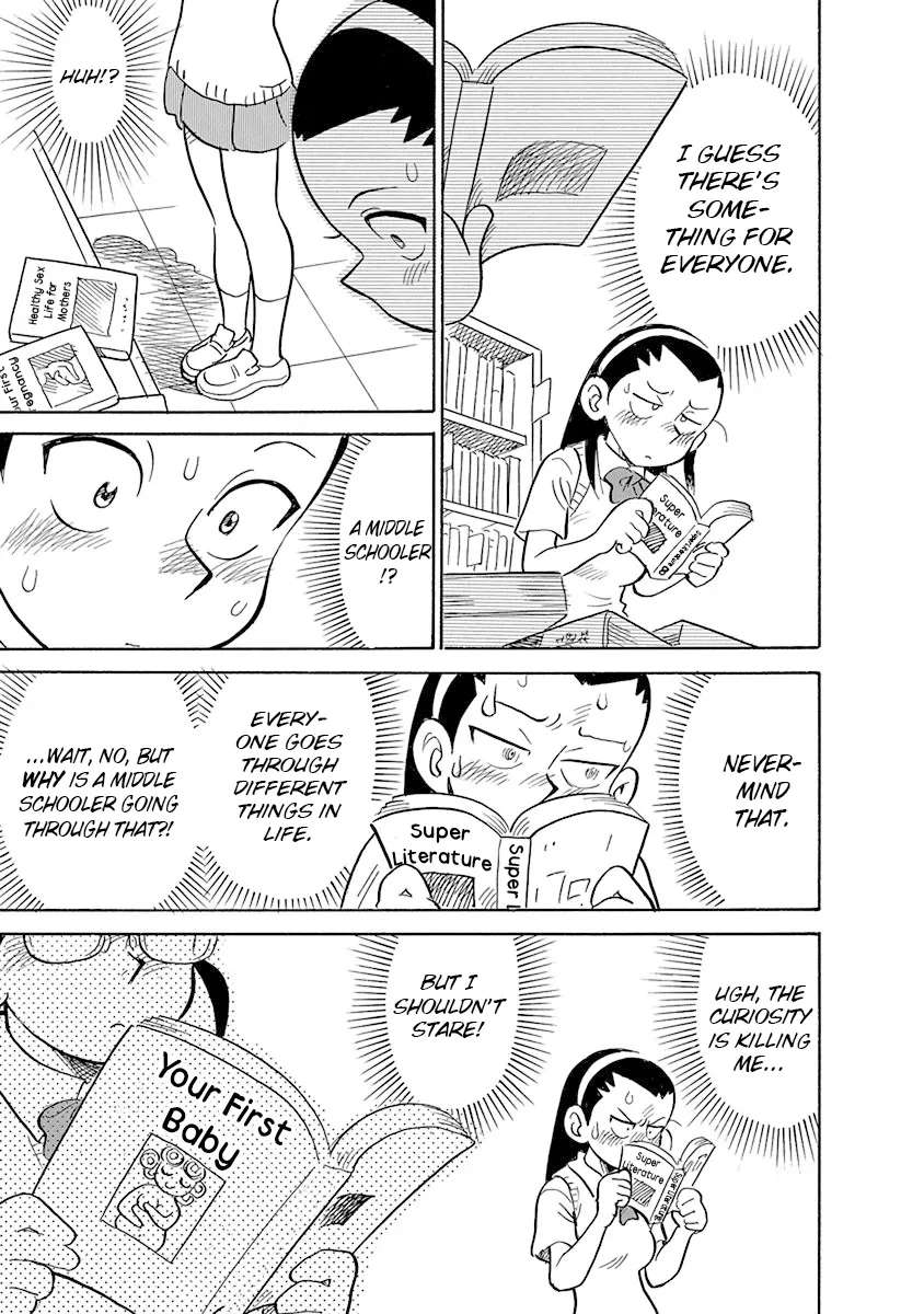 Reproductive Monument Chapter 6 - page 13
