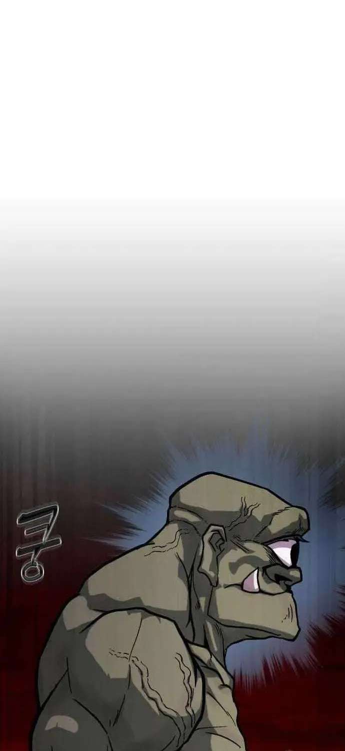 The Strongest in Hell, Mak Geum-gang Chapter 3 - page 11