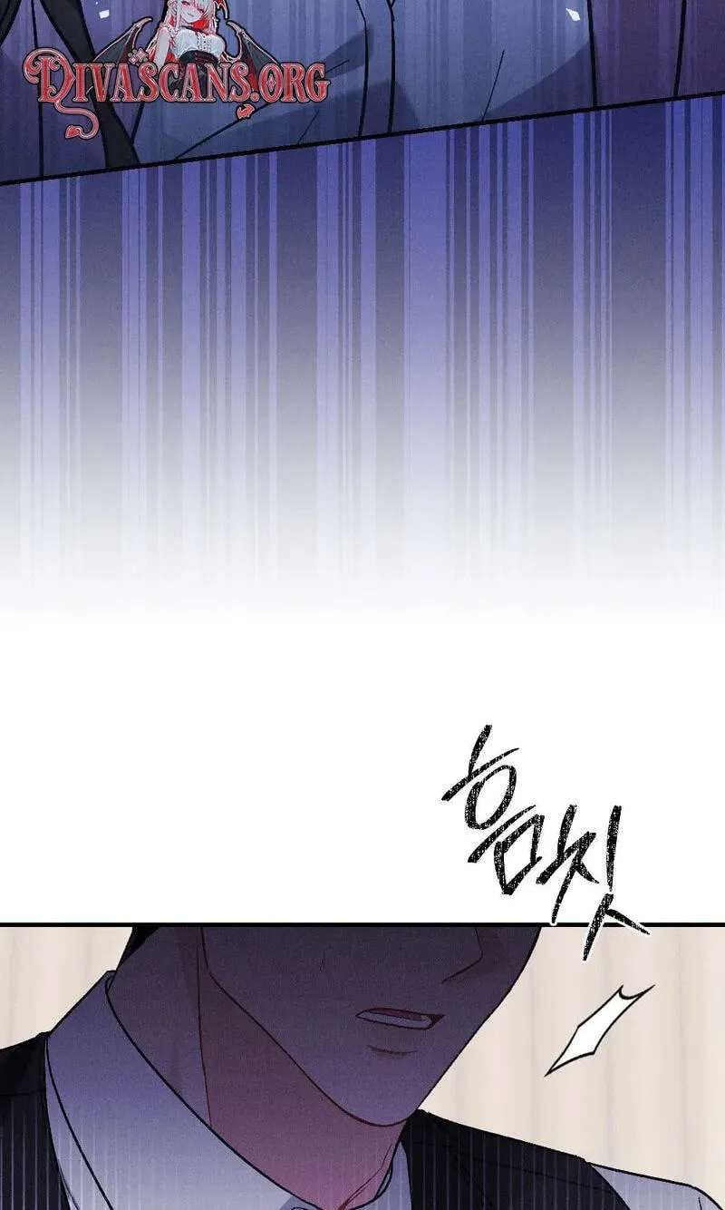 Layers of Night Chapter 42 - page 62