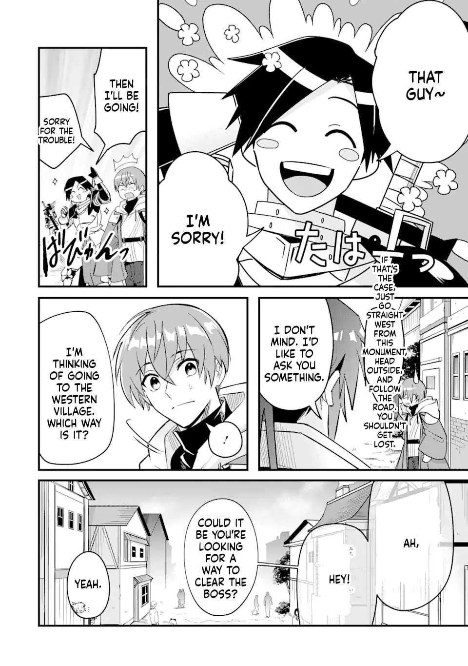 Magika Technica ~Gendai Saikyou Kenshi ga Yuku VRMMO Sentouroku~ Chapter 8 - page 25