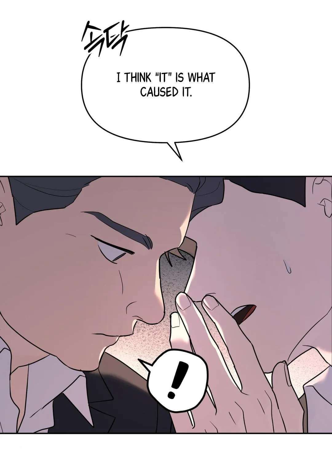 A Tree Without Roots Chapter 115 - page 108
