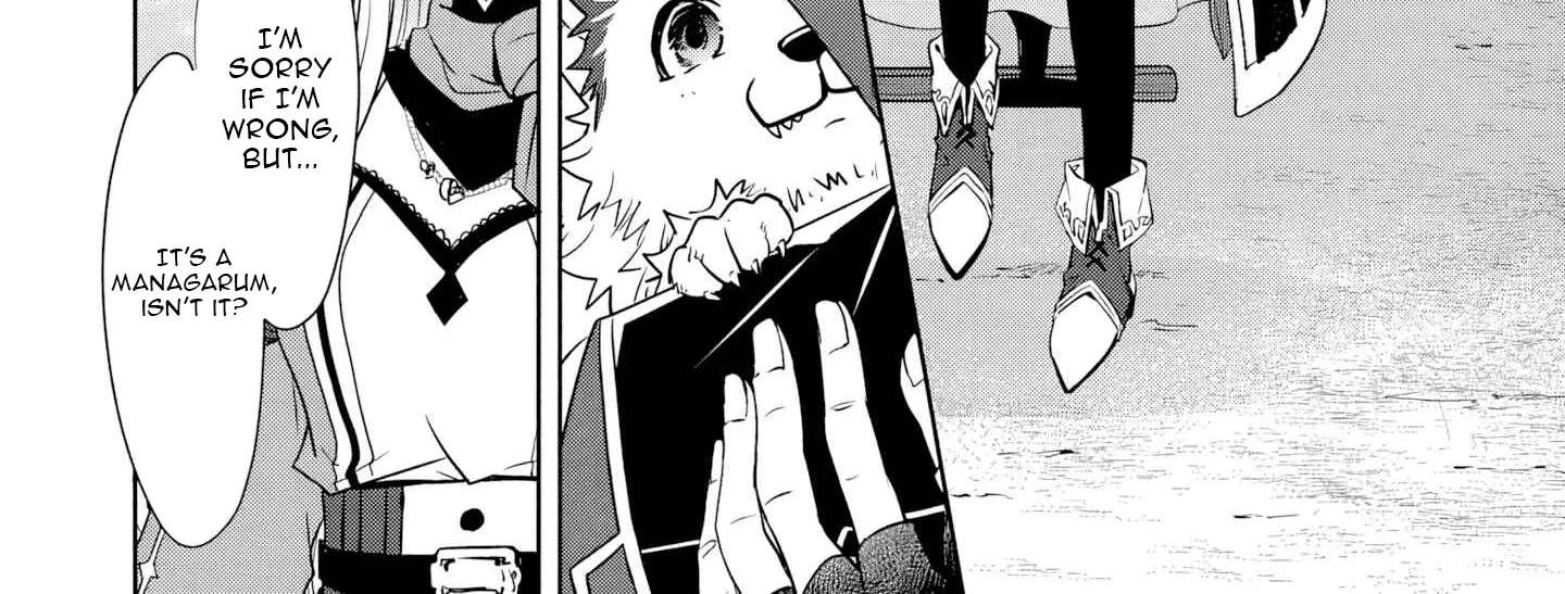Free Skill de Saikyou Boukensha - Pet mo Musou de Isekai Seikatsu ga Tanoshi sugiru Chapter 2 - page 31