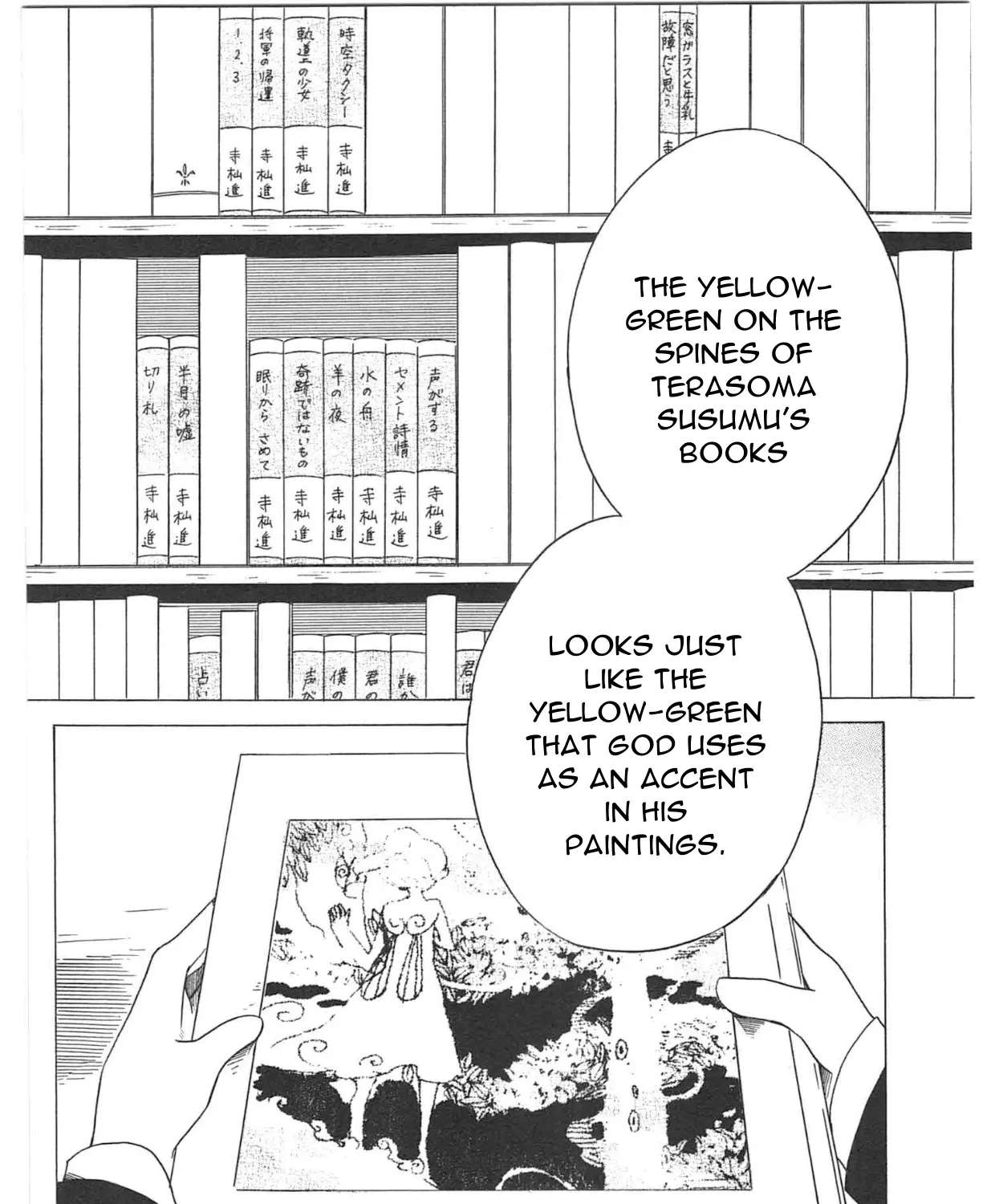 Sumikko no Sora-san Chapter 27 - page 39