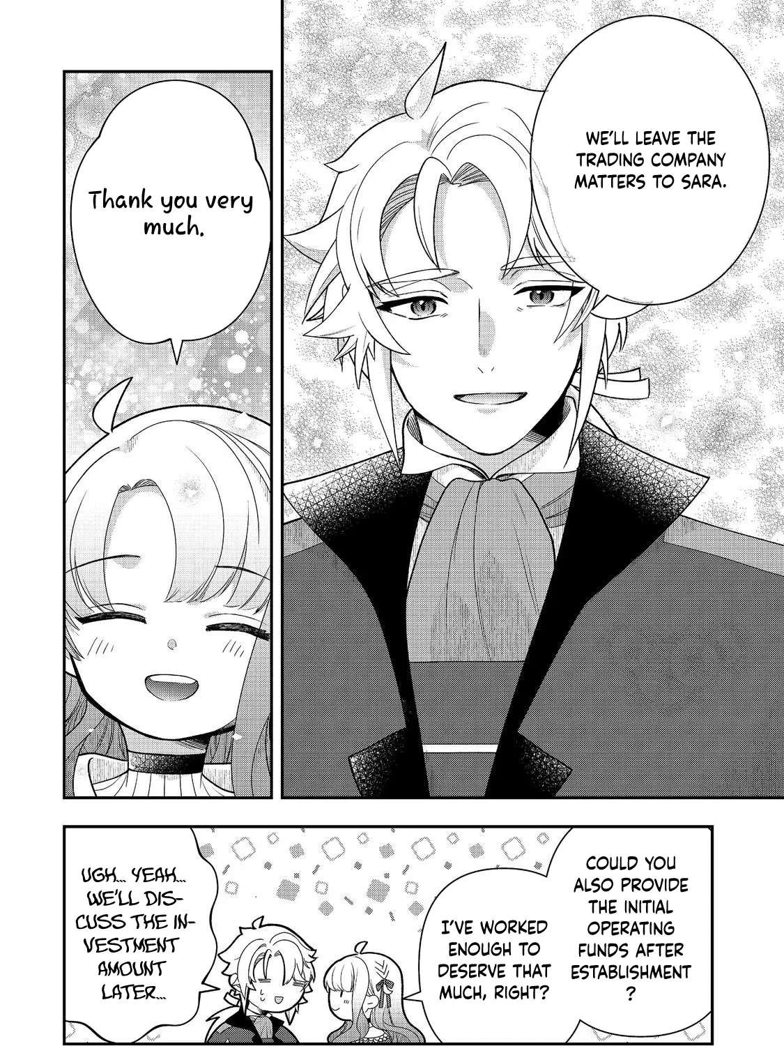 Shounin Reijou wa Okane no Chikara de Musou suru Chapter 16 - page 10