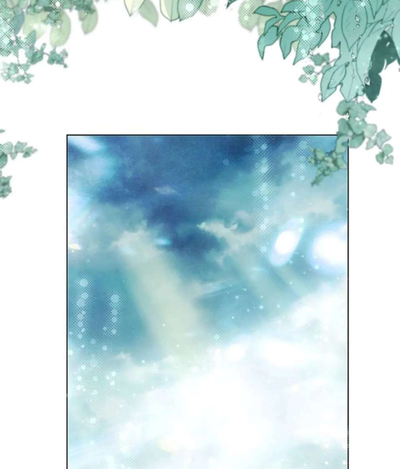 More Than You Know (RAMMILL) Chapter 80 - page 22