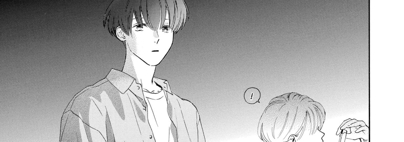 Ore ga Sukitte Ittara Dou suru? Chapter 4 - page 54