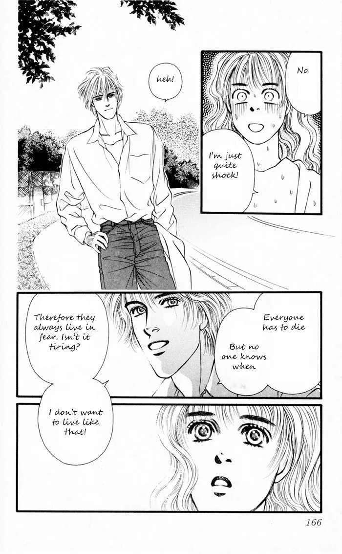 Umi Yori mo Fukaku Chapter 5 - page 6