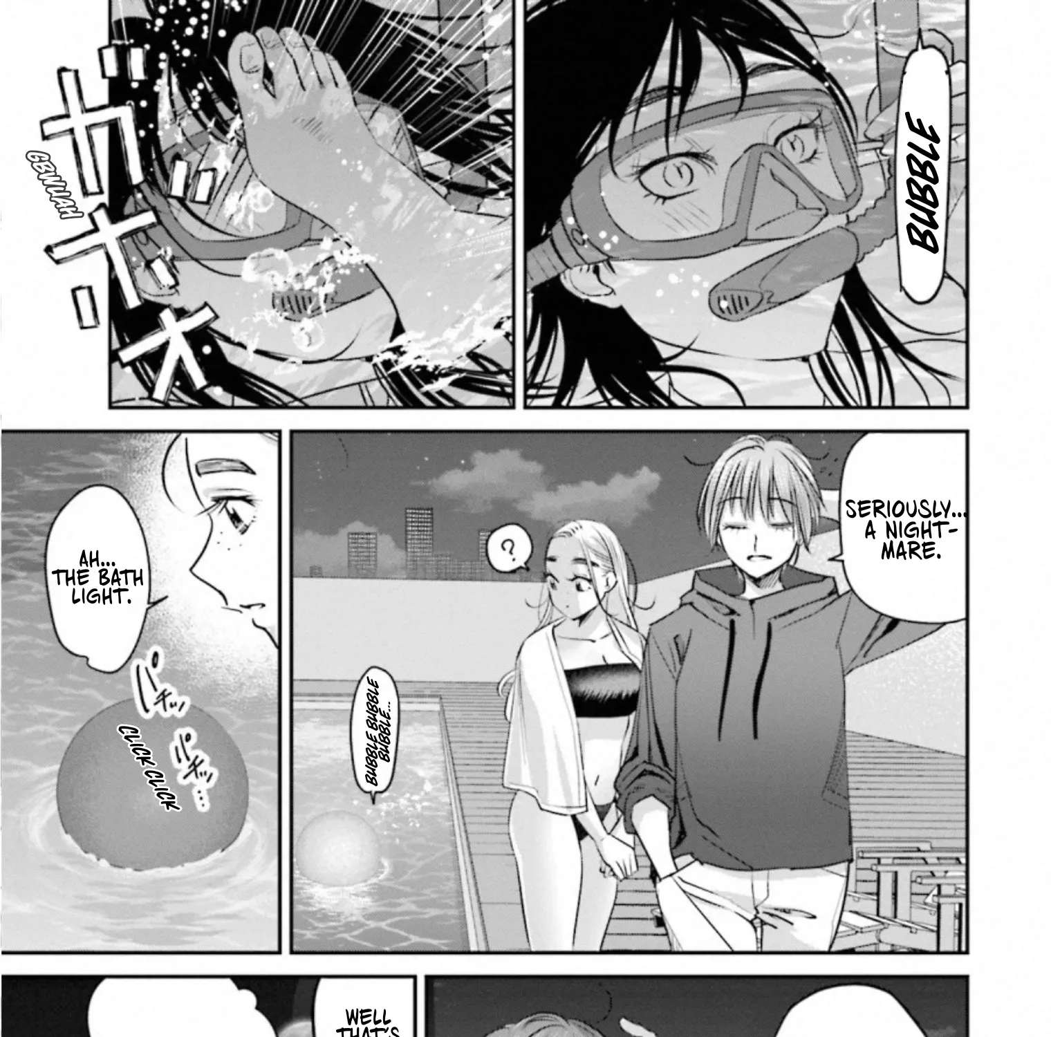 Madoromi Barmaid Chapter 40 - page 21