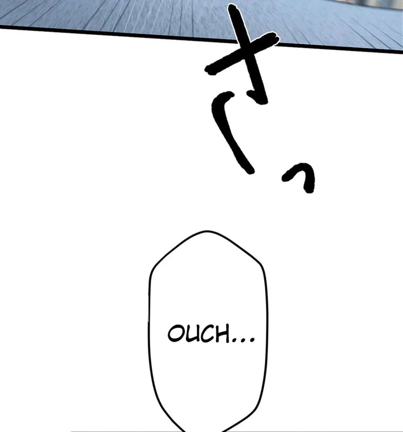 Moshimo, Yuurei ga Hatsukoi o Shitara. Chapter 12 - page 13