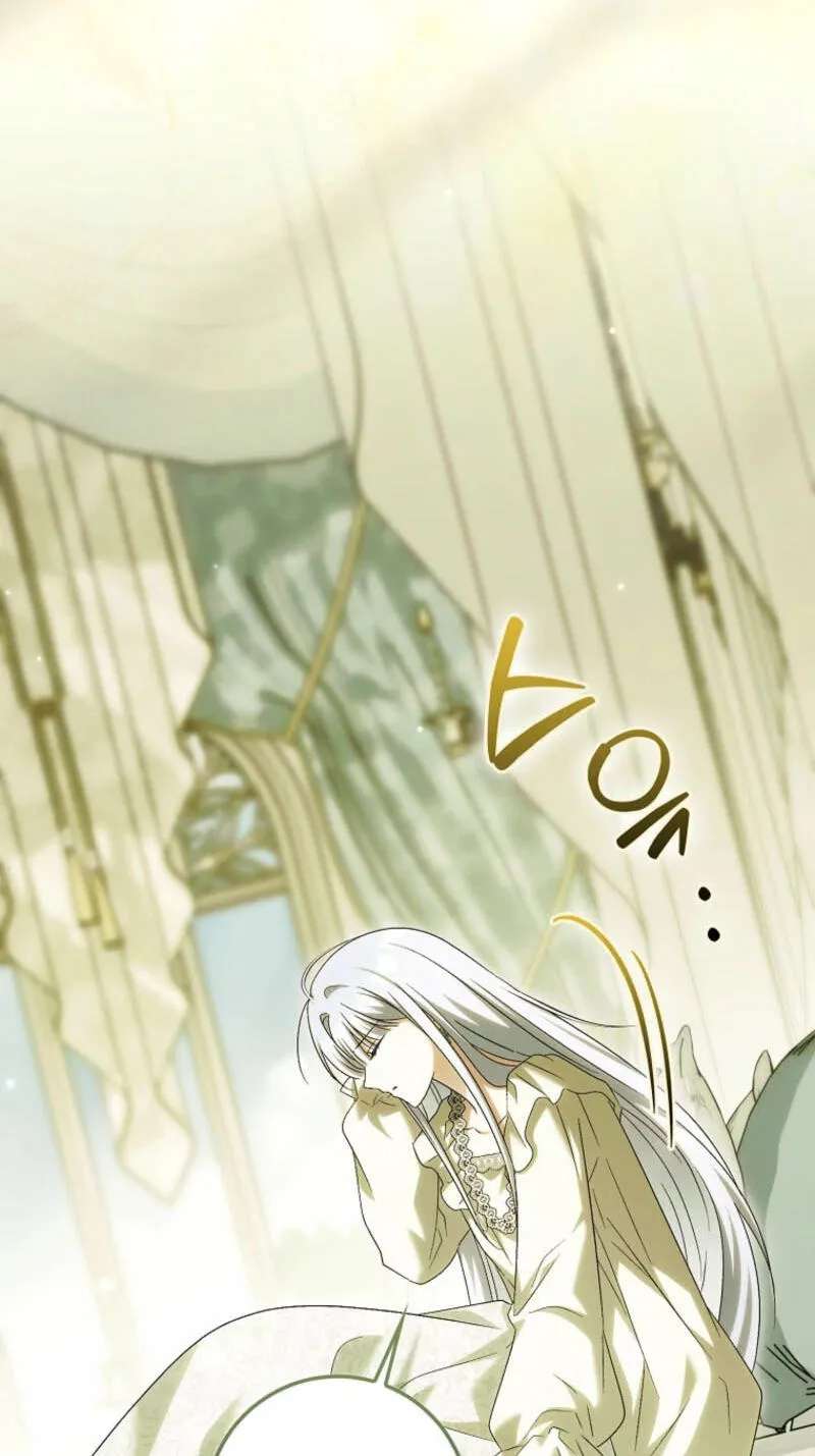 The White Tiger Princess Is Safe Chapter 48 - page 5