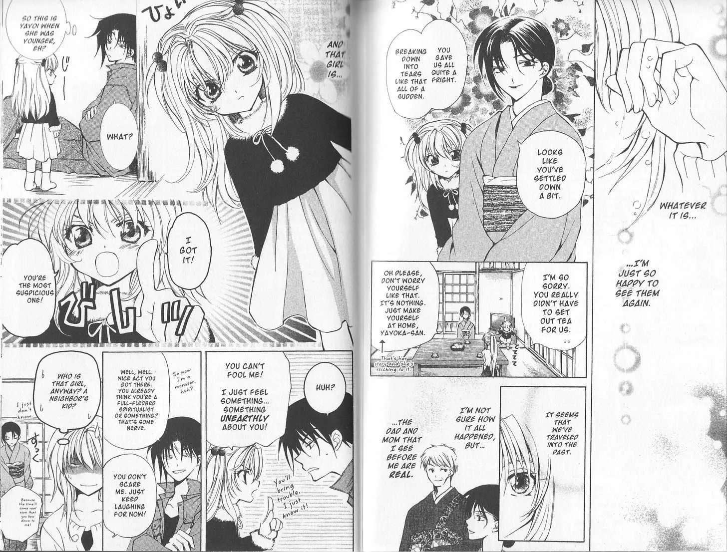 Mugen Spiral Chapter 10.2 - page 9