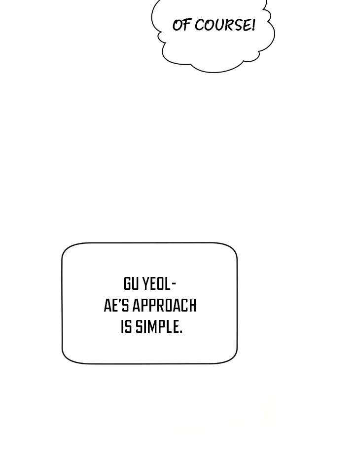 Do It, Oppa! Chapter 1 - page 34
