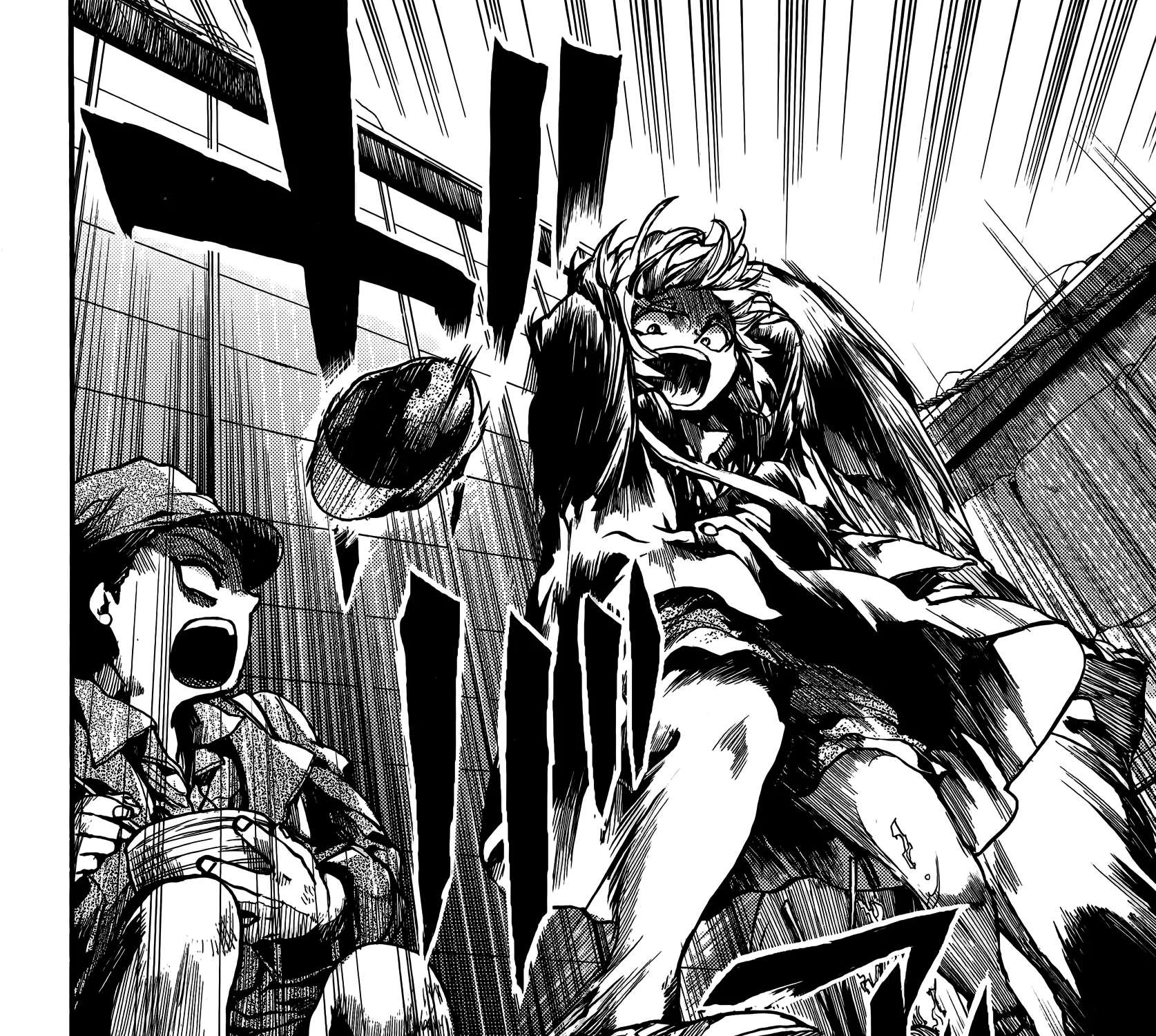 Musubaru Yakeato Chapter 5 - page 33