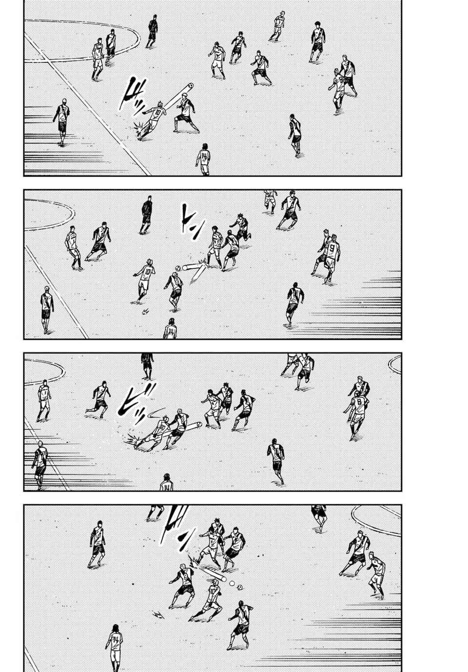 Aoku Somero Chapter 238 - page 10