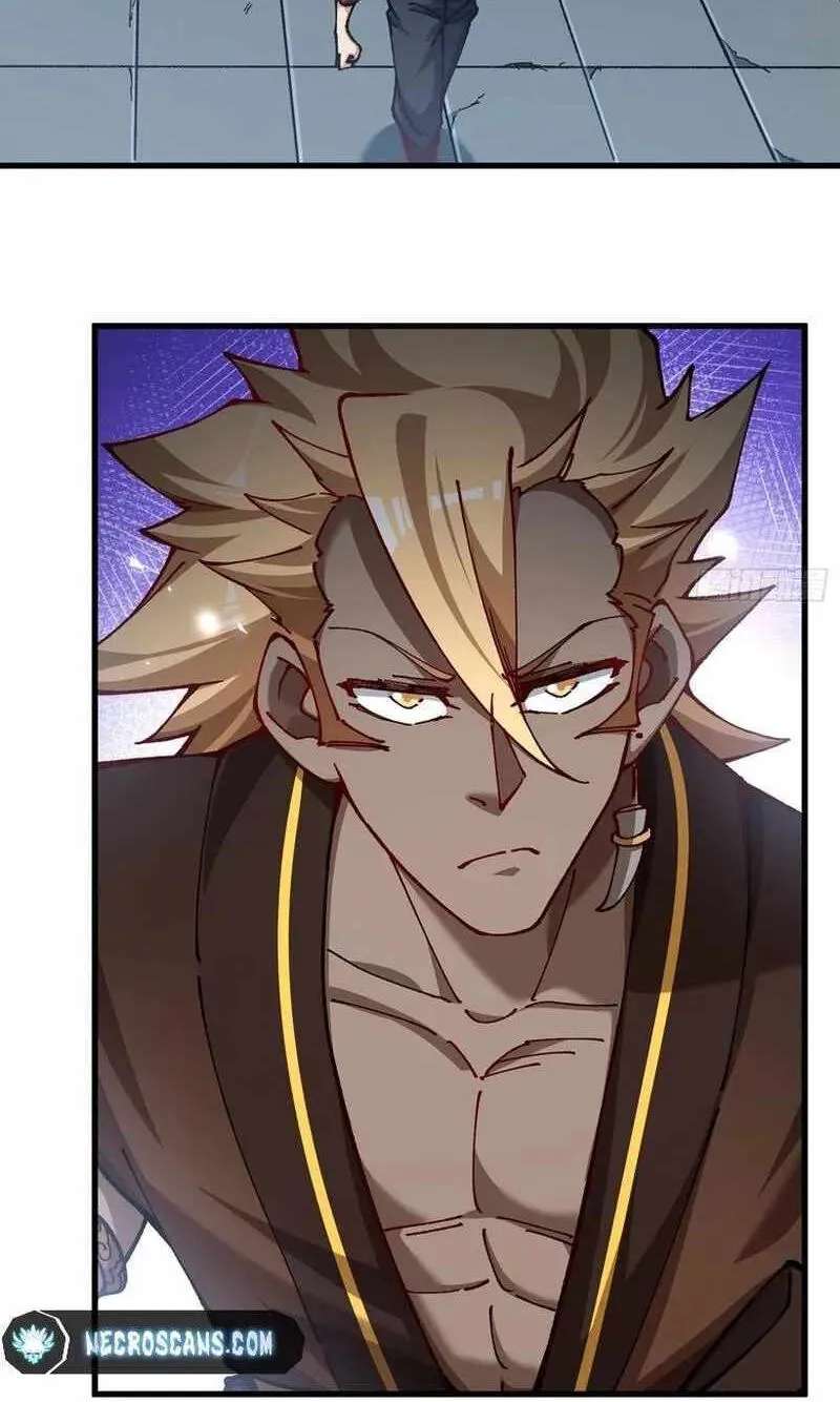 Bai Lan De Wo, Quan Kao Tu Di Xu Ming Chapter 48 - page 45