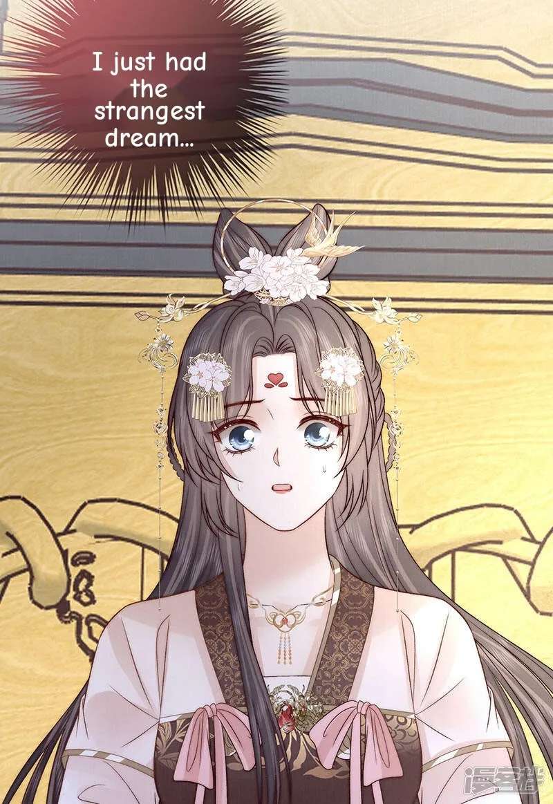 Biography Of The Empress Chapter 84 - page 17