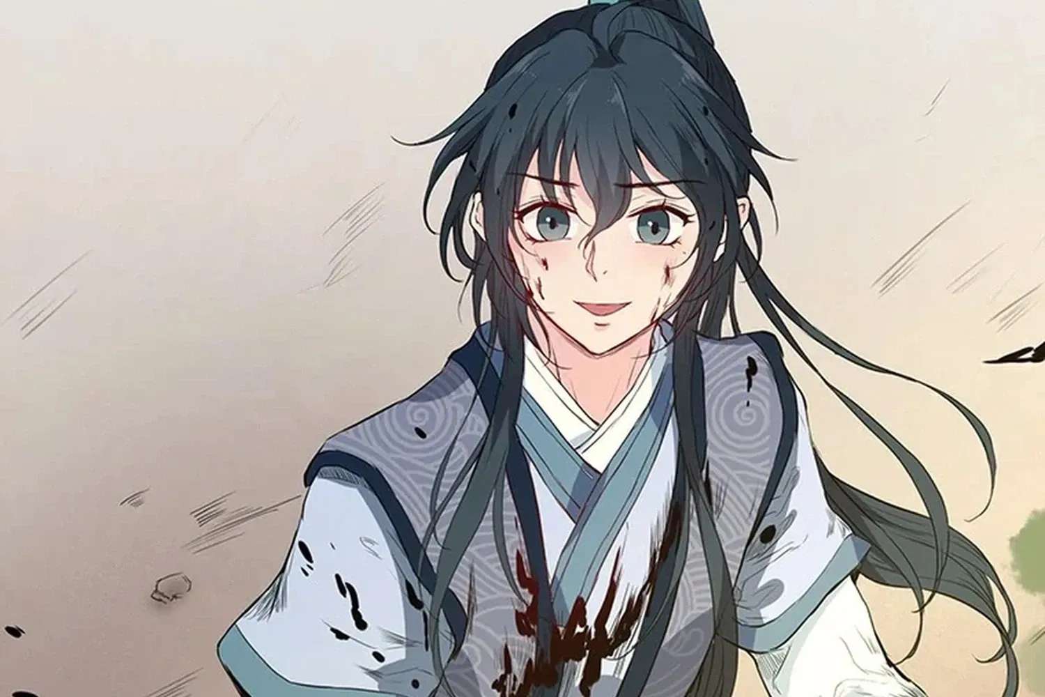 Nam Goong Sae Ga Prince Chapter 9 - page 77