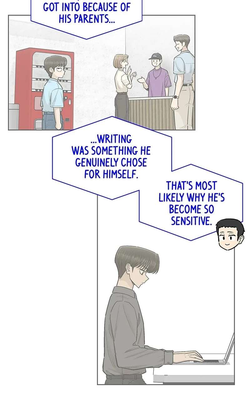 Skool of Street Chapter 90 - page 36