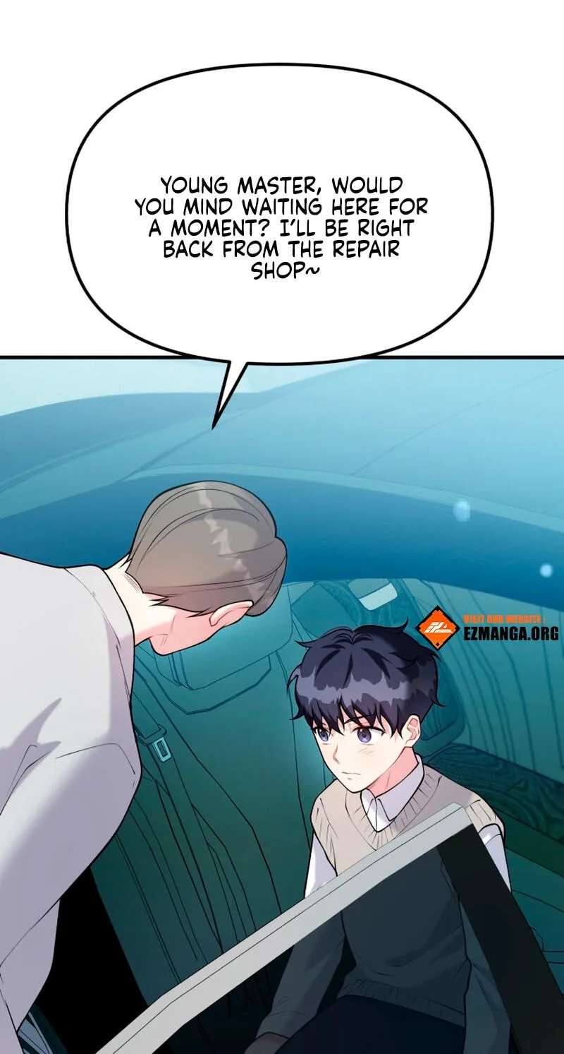Masculine Puppy Chapter 56 - page 14