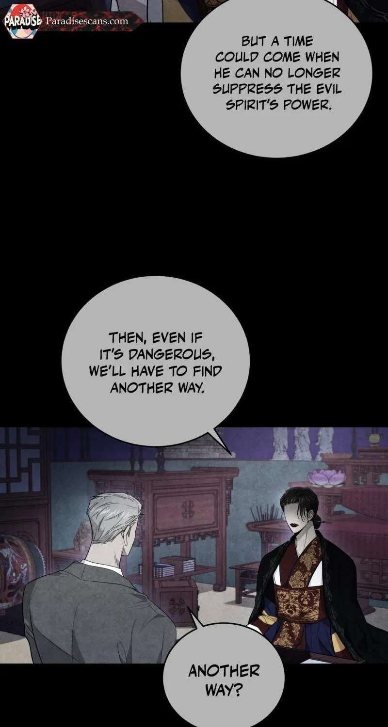 Spooky? Sour, Sweet? Chapter 14 - page 62