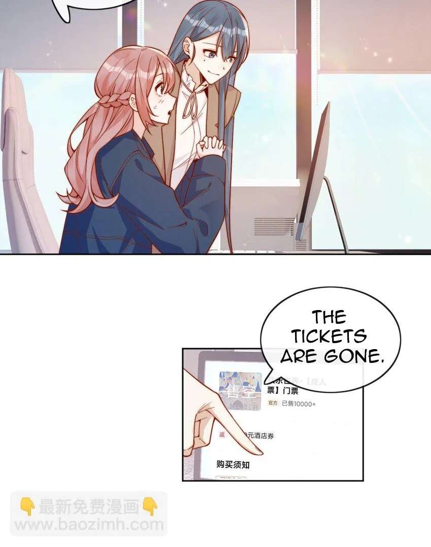 The Way My Nemesis Looks At Me Is Slowly Shifting Chapter 27 - page 42