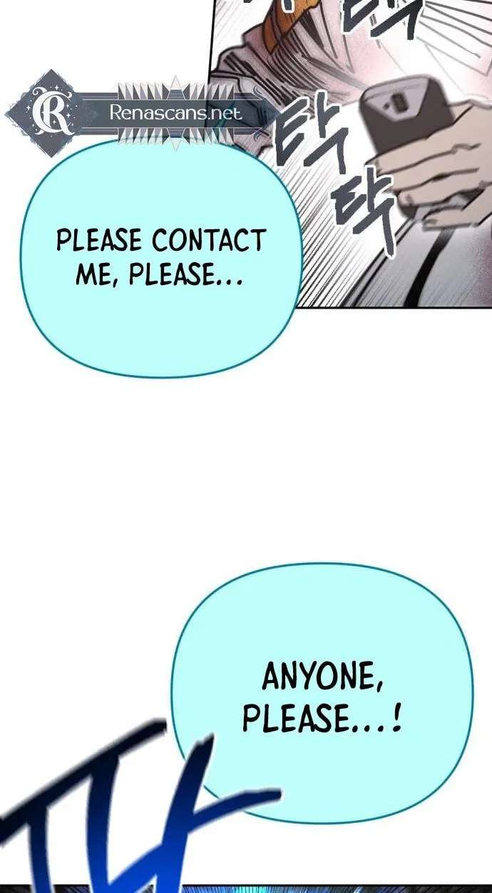 I Was Mistaken for the Villain Chapter 77 - page 75