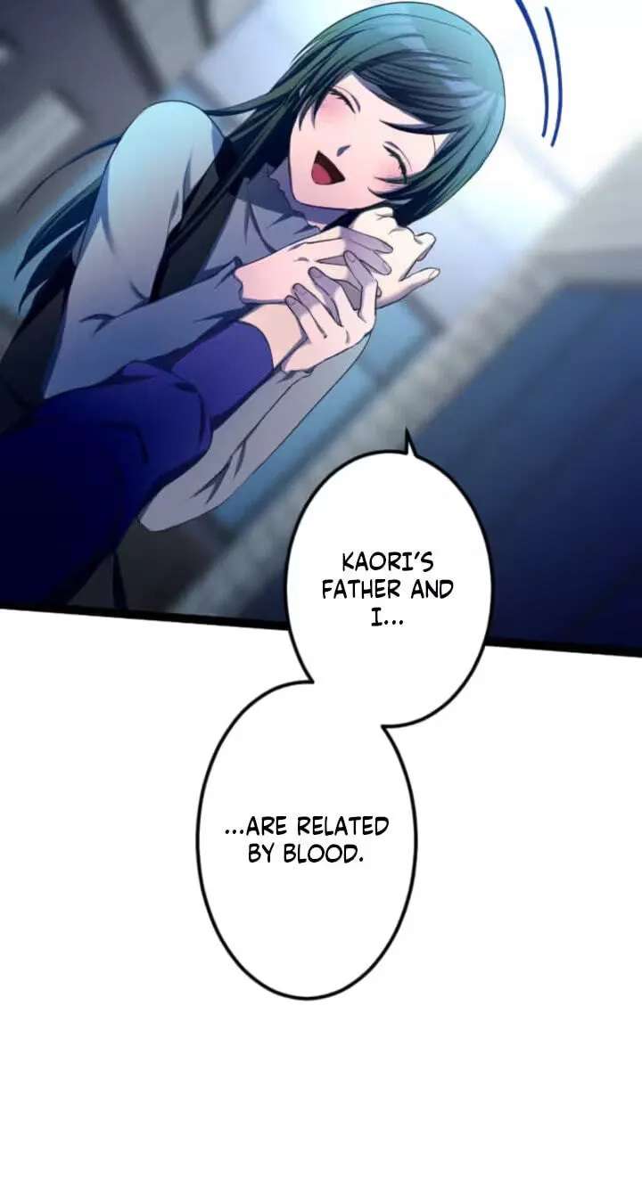 Otto no Furin Aite ga Watashi Datta Chapter 55 - page 12