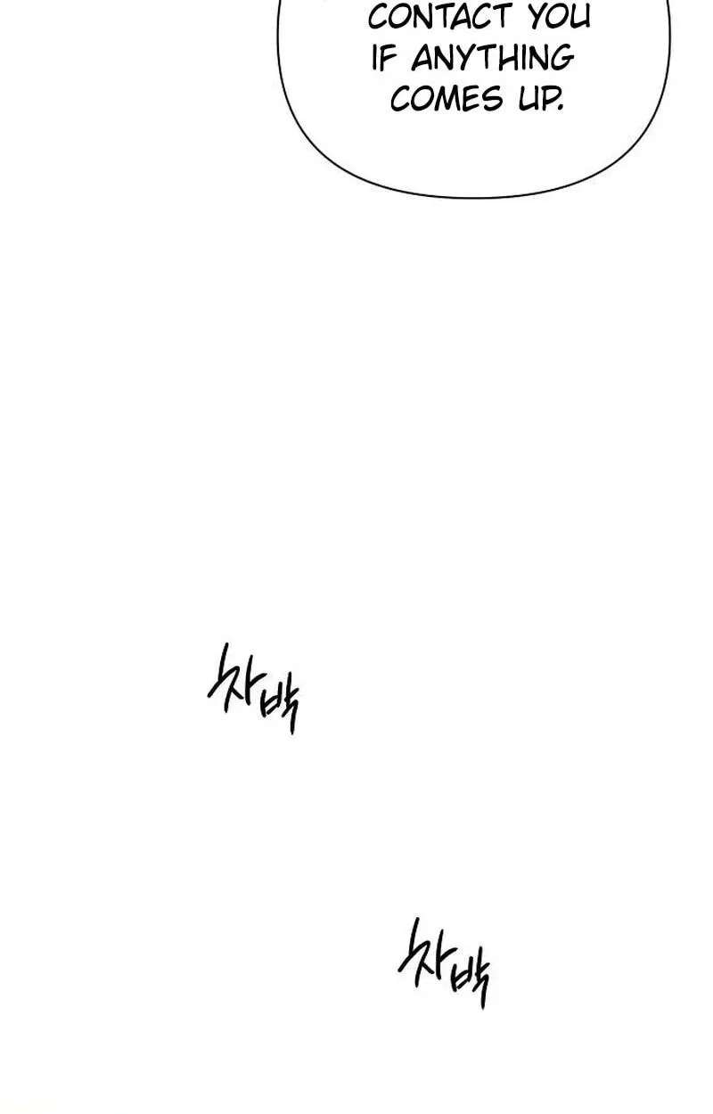 The Epitome of a Male Lead Chapter 63 - page 107