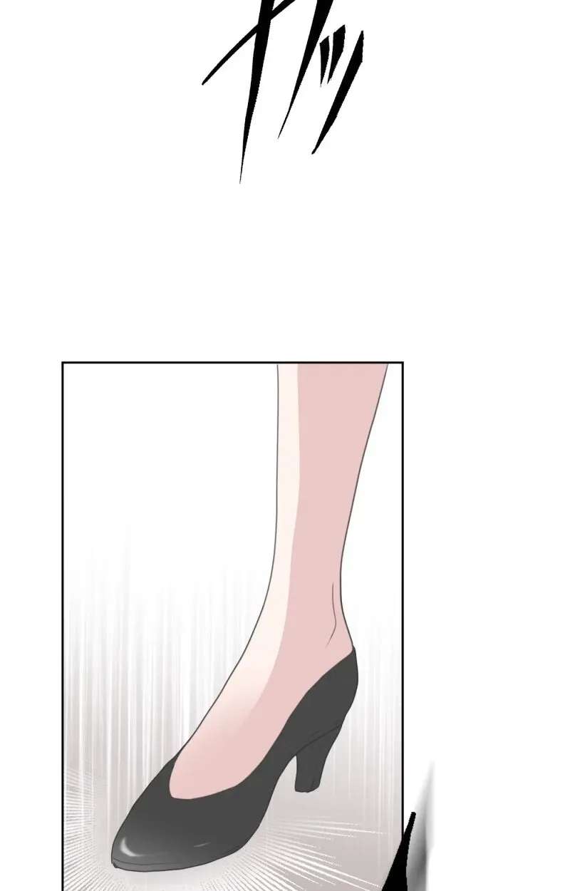 Komugi to Butter to Fukushuu to Chapter 2 - page 96