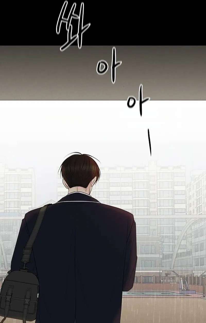 The Perfect Male Lead Chapter 63 - page 49