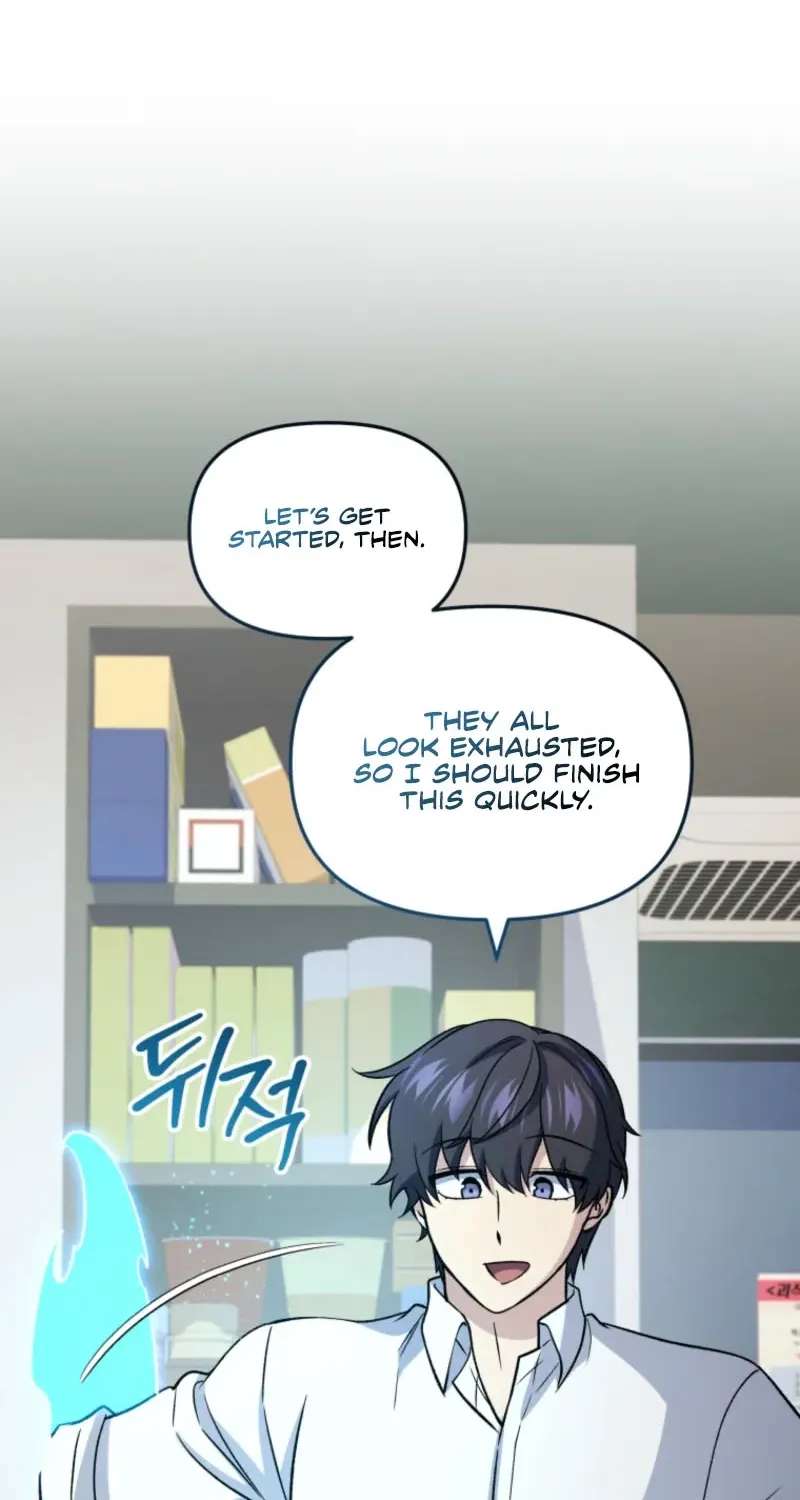 Hero's Diner Chapter 95 - page 54
